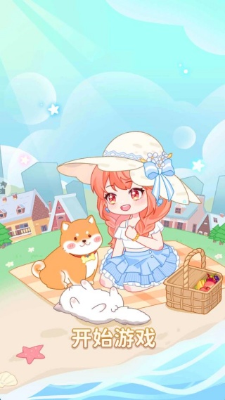 ����Ϻ�DIY�ֻ�������