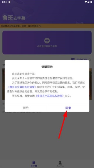 ³��ȥ��Ļ�ٷ�����