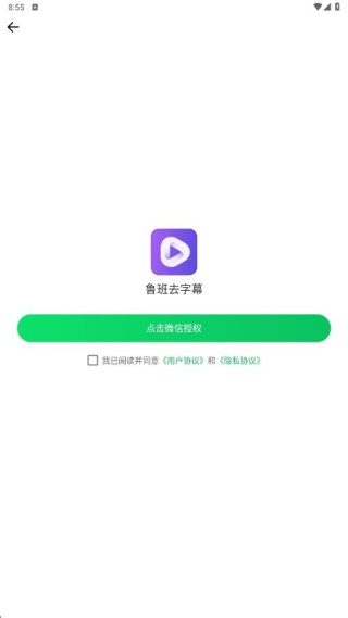 ³��ȥ��Ļ�ٷ�����