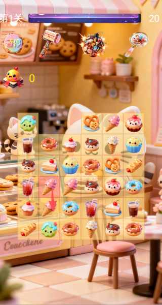 ������Ʒ���ֻ�������