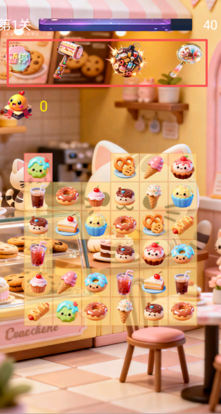 ������Ʒ���ֻ�������