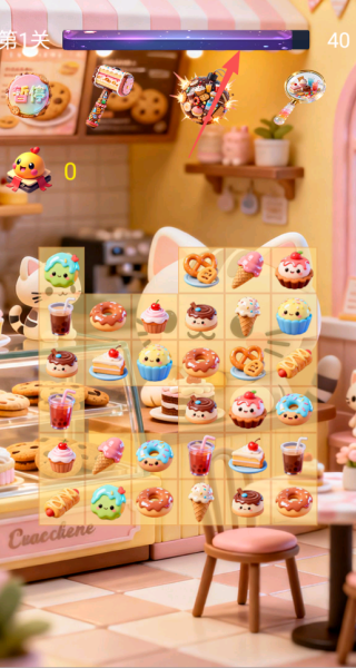 ������Ʒ���ֻ�������