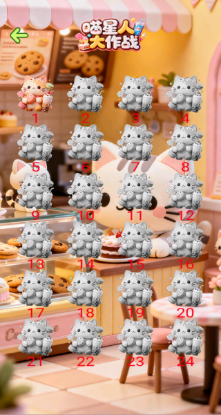 ������Ʒ���ֻ�������