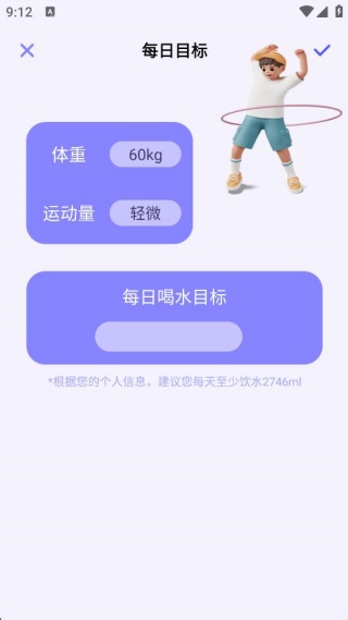 水瓶小作坊 水瓶小作坊