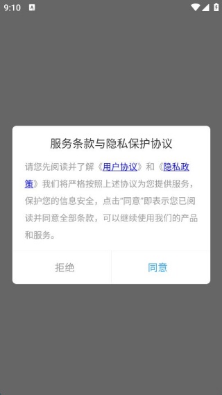 水瓶小作坊 水瓶小作坊