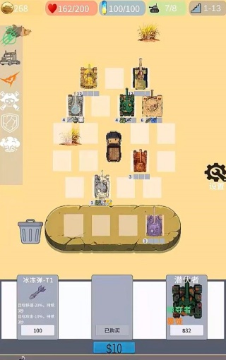 ��װ����