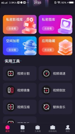 ˽���޺۹ۿ������������°�����