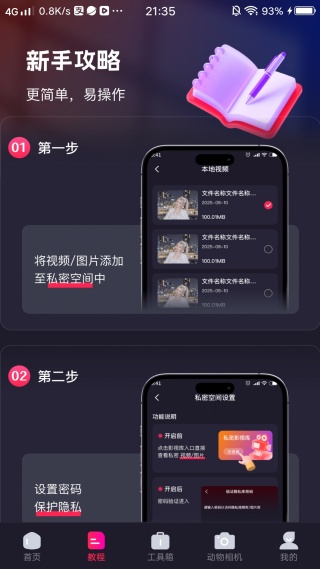 ˽���޺۹ۿ������������°�����