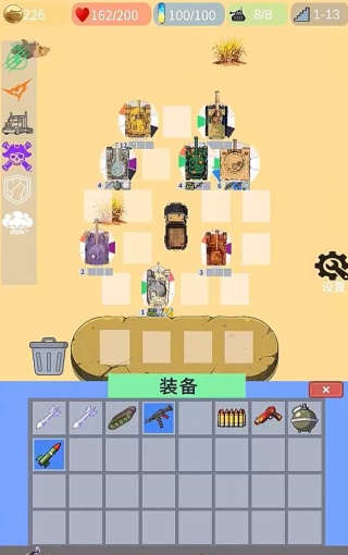 ��װ����