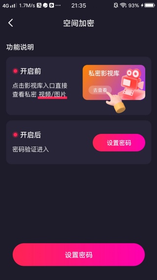 ˽���޺۹ۿ������������°�����