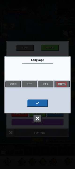 F��ð�ռ���Ϸ���°�