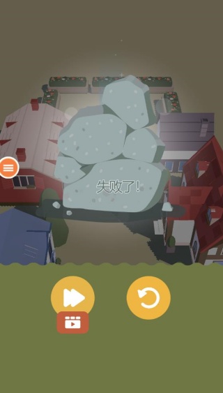 你的选择游戏下载 你的选择游戏下载