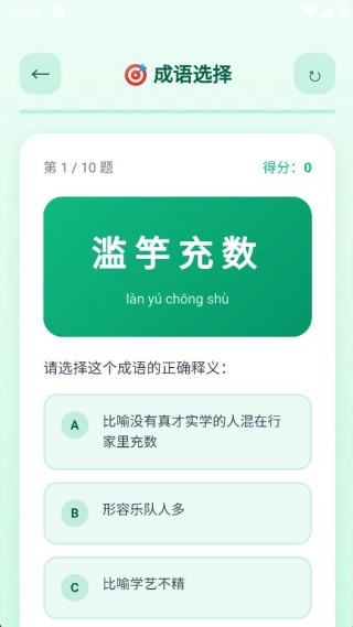 醒目甄选 醒目甄选