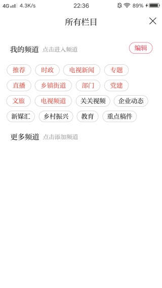 ��ƽ���ֻ��ͷ���