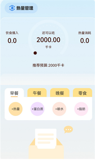 免费全球卫星地图app最新版下载 免费全球卫星地图app最新版下载