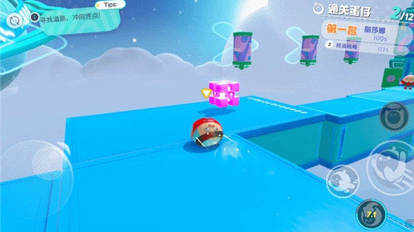 �����ɶ��ȷ�����°�(Eggy Party)