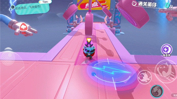 �����ɶ��ȷ�����°�(Eggy Party)