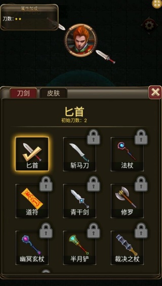 ����֮����Ϸ����