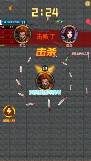 ����֮����Ϸ����