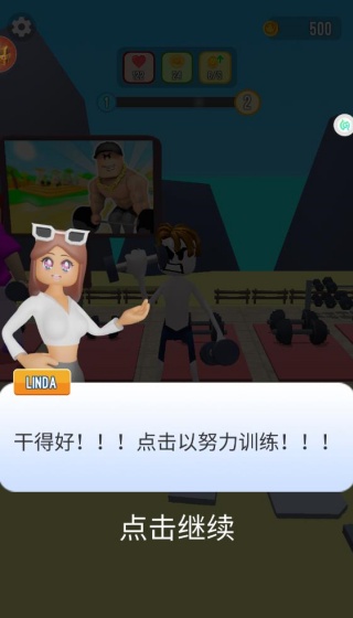 360鎴浘20260108230442422.jpg 360鎴浘20260108230442422.jpg