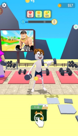 360鎴浘20260108230456671.jpg 360鎴浘20260108230456671.jpg