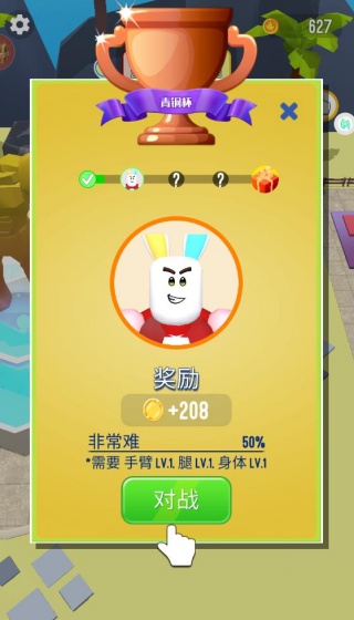 360鎴浘20260108230533909.jpg 360鎴浘20260108230533909.jpg