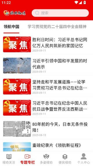 »Ȱ��ý������