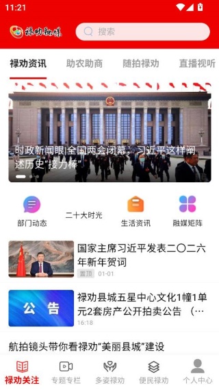 »Ȱ��ý������