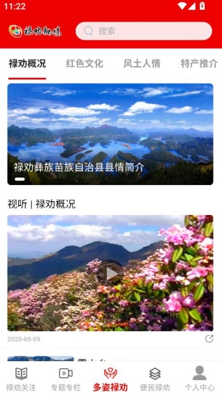 »Ȱ��ý������