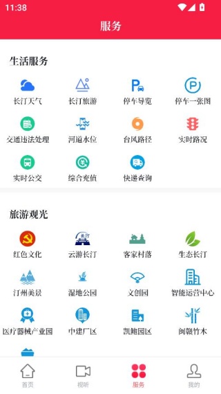 ��͡��ý������