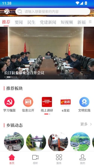 ��͡��ý������