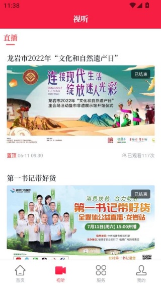 ��͡��ý������