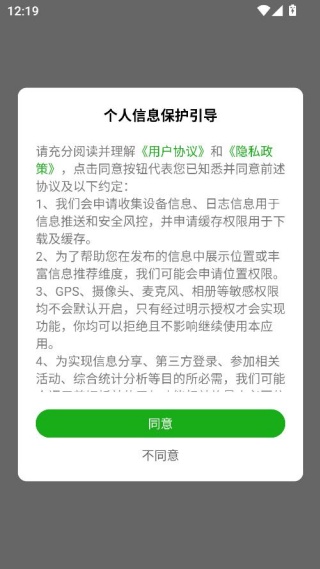 ������ý��ֱ��