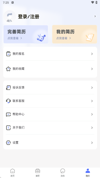 ���ְ���ٰ���������