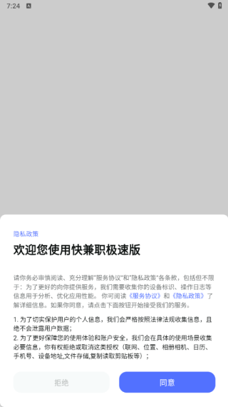 ���ְ���ٰ���������