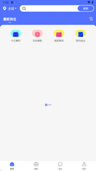 ���ְ���ٰ���������