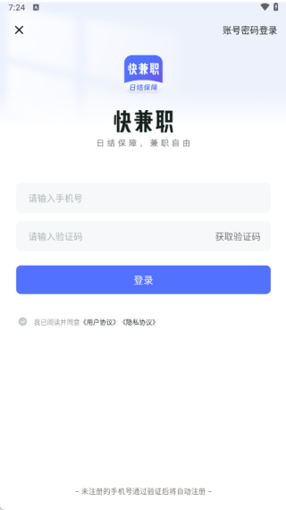 ���ְ���ٰ���������