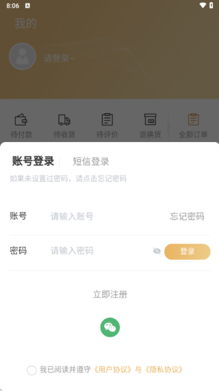 �˹��̳���������