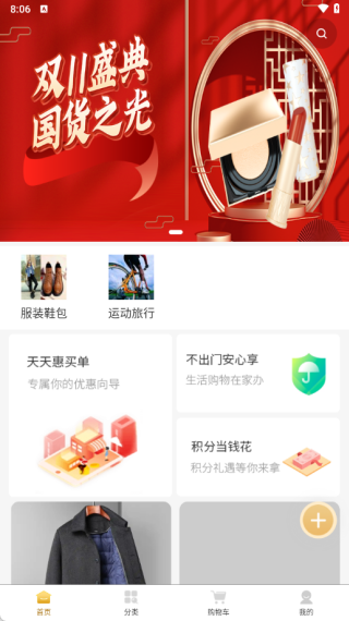 �˹��̳���������