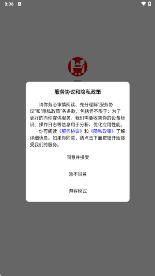 �˹��̳���������