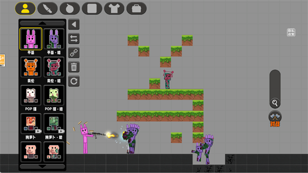 ����С�������ֻ���