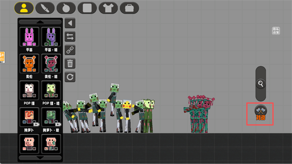 ����С�������ֻ���