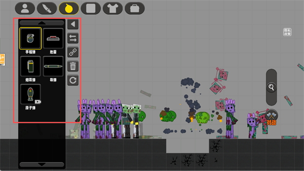 ����С�������ֻ���