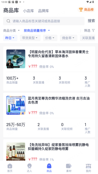 ���ż�app����