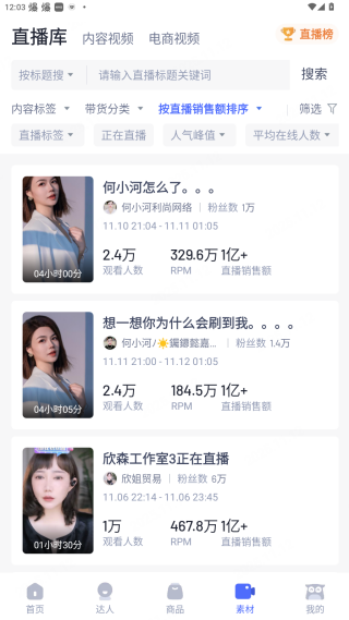 ���ż�app����