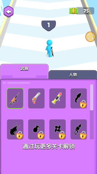 ��С�ܿ���ֻ�������