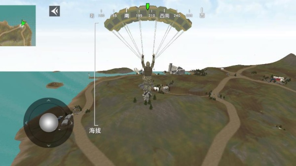 �����ж������ܵ���Ϸ����