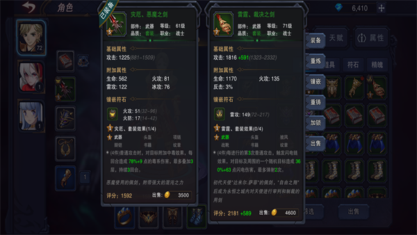 ٤���Ǳ���Ϸ����