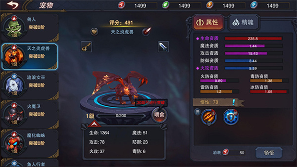 ٤���Ǳ���Ϸ����