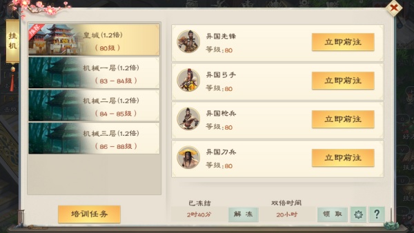 ��ɫ��;����2026���°�����